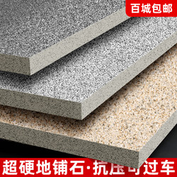 Eco-Friendly Paving Stone Imitation Stone Ultra-Hard Outdoor Courtyard Floor Tiles Non-Slip Wear-Resistant Quartz Tiles Square Tiles 300X600