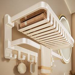 Red Phoenix Towel Rack Bathroom Shelf Toilet Towel Rack No-Drill Integrated Clothes Hanger Magic Tool