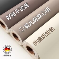 【Maternal and Infant Grade】Extra Thick Desktop Stickers Self-Adhesive Waterproof and Moisture-Proof Cabinet Wardrobe Furniture Renovation and Color Changing Film