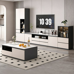 Solid Wood Floor-Standing Tv Cabinet for Living Room, 2026 New Model, Wall-Mounted Storage Cabinet, Integrated Coffee Table and Tv Cabinet Combination