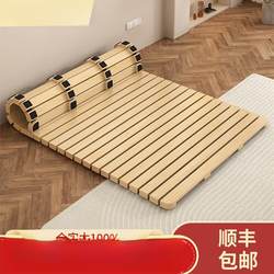 Solid wood floor bed, thickened hard mattress, tatami,