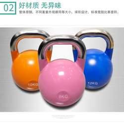 Fitness full steel kettle bell lifting kettle dumbbell men and women competitive kettle bell training fitness equipment one-piece