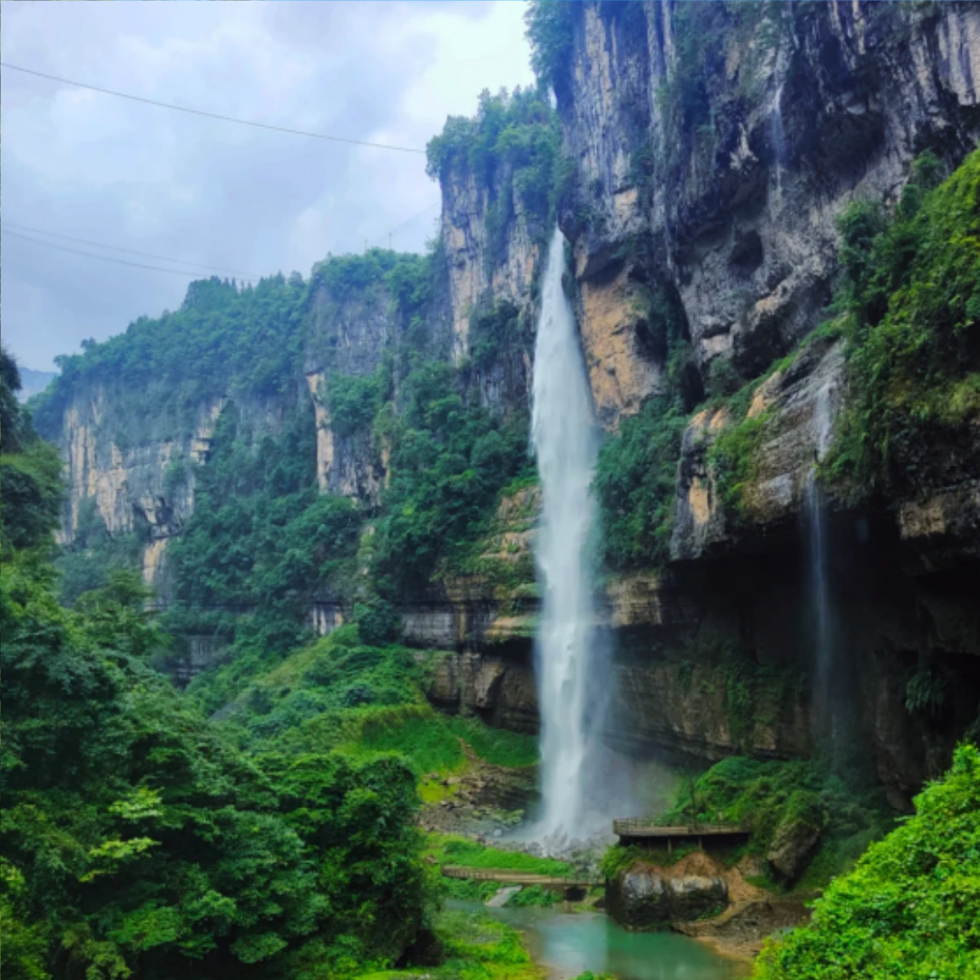 【恩施大峡谷】七星寨|云龙地缝|一日跟团游 |含大门票+车位+导服