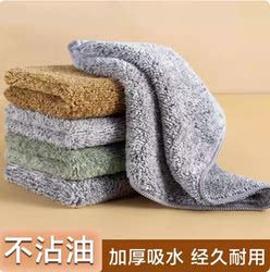 Thickened New Style Kitchen Cleaning Cloth, Wet and Dry Towel, Kitchen Grease-Removing Thick Bamboo Charcoal Dishwashing Cloth
