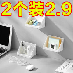 Mirror cabinet bevel storage box adhesive wall hanging storage box