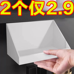 Mirror cabinet storage box bathroom toilet table