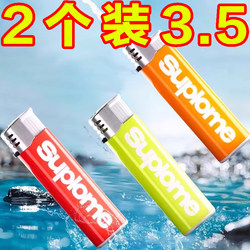 Trendy Stress-Relief Toy, Advanced Black Technology Lighter, Quirky Prank Gadget, Gift, Internet Sensation, Unexpected Surprise