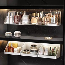 Mirror Cabinet Storage Box, Bathroom Cabinet Built-In Shelf, Bathroom Angled Wall-Mounted Cosmetics and Lipstick Organizer with Layered Classification
