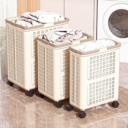 Dirty Clothes Basket, Household Dirty Clothes Storage Basket, Laundry Basket, Bathroom Clothes Basket, High-End, Light Luxury, Foldable Dirty Clothes Basket