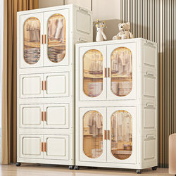 Thickened Baby Wardrobe, No Installation Required, Baby Storage Cabinet, Household Clothing Organizer, Clothes Storage, Children's Small Wardrobe