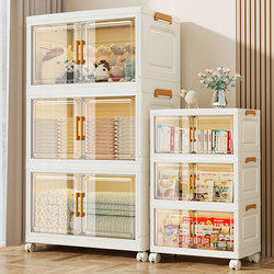 Storage Cabinet, Foldable Storage Cabinet, Home Bedroom Wardrobe, Clothes Storage, Children's Toys, Snack Cabinet, Multi-Layer Storage Cabinet
