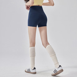 Sports Yoga Shorts for Women, Suitable for Outdoor Wear, Running, Cycling, Three-Quarter Length, High-Waisted, Butt-Lifting, Thin Summer Style, Pilates Fitness Pants