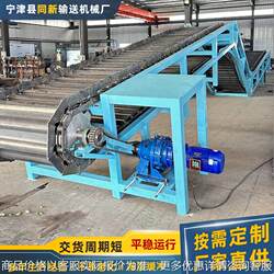 Stainless steel conveyor metal feeding transmission food processing and cleaning assembly line heavy chain plate conveyor