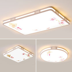 Square Living Room Ceiling Light, Smart Indoor Master Bedroom Chandelier, High-End Modern Minimalist Style, Zhongshan Guguan