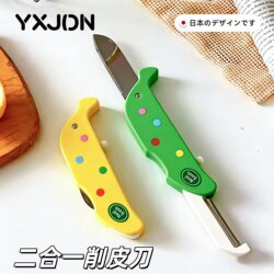 Fruit Knife and Peeler 2-in-1 Multifunctional Foldable Portable Kitchen Tool for Peeling Potatoes and Apples