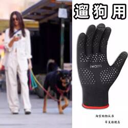 Special Gloves for Dog Walking, Handling, Training, Feeding, Anti-Slip, Breathable, Knitted, for Dog Grooming and Teasing