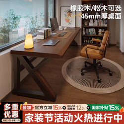 Solid Wood Double Computer Desk, Large Desktop Desk, Bedroom Home Office Desk, Simple Workbench, Two-Person Gaming Desk