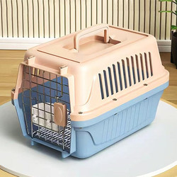 Japanese Pet Airline Crate, Cat-Specific Portable Travel Bag, Dog Cage, Space Crate, Large Size, Air China Shipping Crate