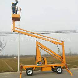 Curved arm lifting platform 8 meters 10 meters Curved arm lift 12 meters electro-hydraulic high-altitude operation platform