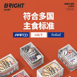 
Brand cat soft canned ideal staple food meal package nutrition weight gain hair and cheeks full price to become a kitten milk cake wet food staple food