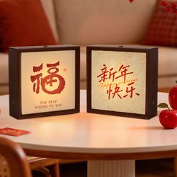 Long-Lasting Light Lamp Photo Frame Ornament 2026 Year of the Horse Happy New Year Spring Festival New Year's Eve Photo Prop Decoration New Year Gift