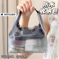 Swimming Fitness Waterproof Storage Bag Outdoor Travel Toiletry Bag Swimsuit Storage Bag Large Capacity Drawstring Bag