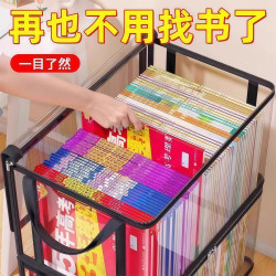 Old Book Storage Box, Magic Book Organizer, Student Bookshelf Storage Bag, Large Capacity Storage Bag, Dustproof, Transparent, Household Moisture-Proof