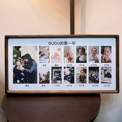 Baby's 1St Birthday DIY Commemorative Growth Photo Frame, 12-Month Gift for Children, Baby Photo Birthday Record, Solid Wood Display Stand