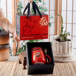 Ceramic Mug Warm Cup Gift Box Cup Set Souvenir Water Cup with Lid L
