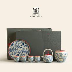Hanzi Three Friends in Winter Ru Kiln Teapot Kung Fu Tea Set 2026 New High-End Household Tea Brewing Pot Gift Box