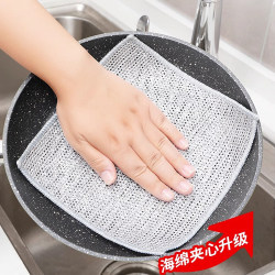 Non-Stick Oil Household Cleaning Cloth, Thickened, Easy to Clean, Multi-Purpose, High-Grade Metal Wire, Absorbent, Single-Sided Kitchen Silver Wire