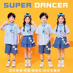 
Children's Performance Clothing Performance Kindergarten Chorus Uniform Primary School Sports Meet Cheerleading Blue Shirt Class Uniform