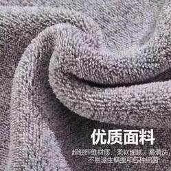 Thick Bamboo Charcoal Fiber Dishcloth, Kitchen Oil-Removing Cloth, Non-Stick, Lint-Free Dish Towel, Absorbent, Thickened Scouring Pad