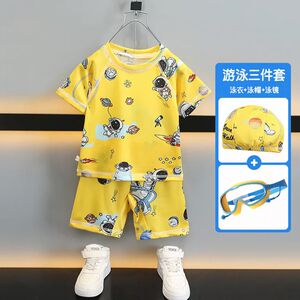 Children's swimsuit suits for boys 2024 new summer small and medium-sized boys baby swimsuits and swimming trunks two-piece set