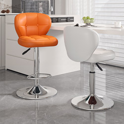 Bar Stool with Adjustable Height and Swivel Function, Luxury Home Bar Chair with Backrest, Front Desk Cashier Bar Stool, High Stool