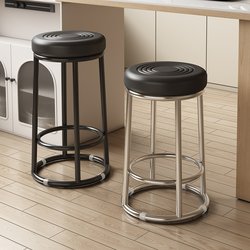 Bar Stools, Mobile Phone Counters, Round Stools, Elevated Stools, Game Hall Cashier Stools, Coffee Shop Milk Tea Shop Bar Stools