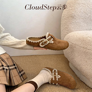 
Good-looking one-leg Birkenstock shoes for women 2026 four seasons new thick-soled heightening single shoes lazy toe-toe half drag outer wear