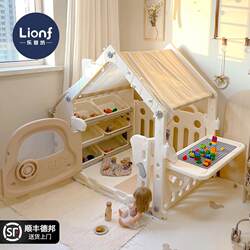 Leyingfang Children's Tent Indoor Home Use Boys and Girls Baby Playhouse Princess Castle Toy Small House