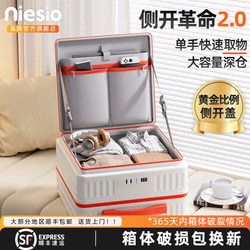 Side-Opening Suitcase for Women 2026 New Model 18inch Mini Ultra-Light Carry-On Trolley Case 20inch Lightweight Carry-On Suitcase for Men