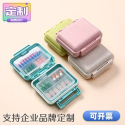 Portable Pill Box with Double-Layer Sealing, Moisture-Proof Storage, 6-Compartment Health Care Box, Small Medicine Box Storage