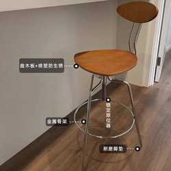 Retro bar chair lifting high stool iron bar chair designer commercial secondhand chair cafe high chair