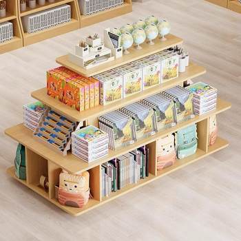 
Zhongdao Display Cabinet Product Display Shelf Tobacco, Wine, Mother and Baby Sample Supermarket Dumpling Promotional Flowing Table Store Snacks