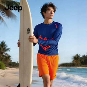 
Jeep men's swimsuit suit long-sleeved top 2025 new youth hot spring anti-embarrassing swimming trunks equipment