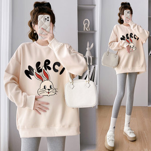
Maternity tops autumn and winter thickened new large size loose long-sleeved clothes women's winter sweatshirt set two-piece set