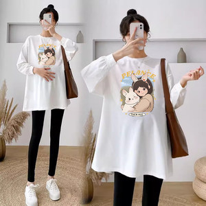 
Loose long-sleeved maternity cotton t-shirt suit women's mid-length 2025 spring and autumn new inner layering top ins trend