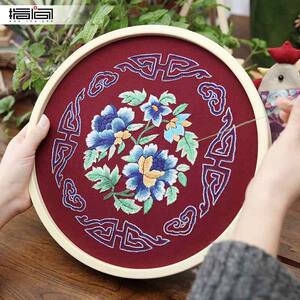 
Hand-made embroidery DIY Lu embroidery kit embroidery cross stitch three-dimensional embroidery material packing pass the time