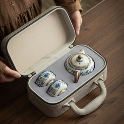 The Forbidden City Cultural and Creative Ru Kiln Kung Fu Tea Set with Tea Cups in a Practical Gift Box for Elders, Leaders, and Customers as a Souvenir Gift