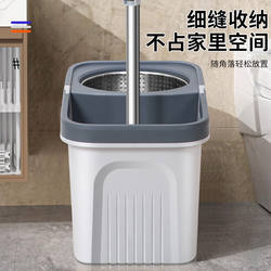 Household Mop Bucket Rotating Mop Bucket Dual-Drive Mop Good God Stainless Steel Mop Rod Hand-Pressed Floor Mop Drying Barrel