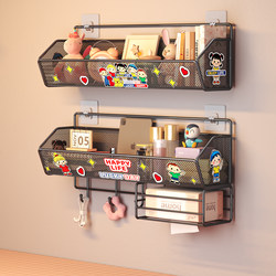 No-Drill Wall-Mounted Storage Rack, Dormitory Essentials, Student Wall-Mounted Hanging Basket Rack, Bedside Storage Rack