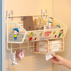 Wall-Mounted Storage Rack for Student Dormitory, Bedroom Wall Hanging Rack, Bedside Wall-Mounted Basket, No-Drill Installation